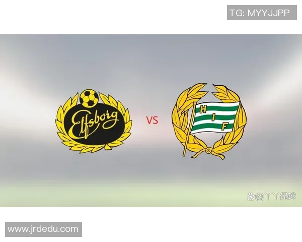 哈马比与埃尔夫对决前瞻分析及赛果预测详解