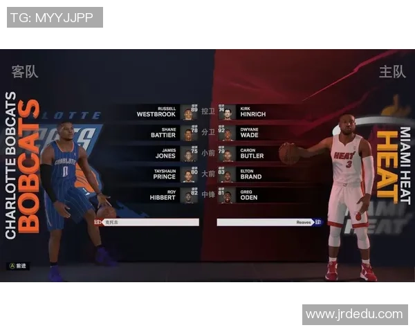 热火与山猫常规赛激战正酣球迷期待精彩对决与绝妙表现